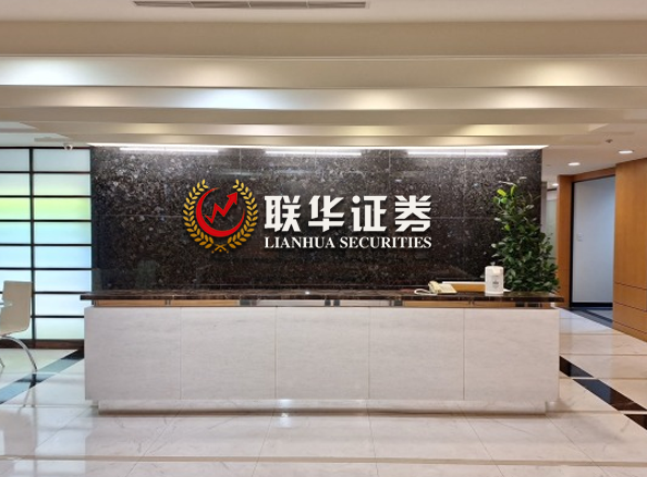 正规股票配资网_正规配资网_配资正规行情网